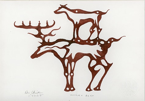 Donald Chrétien, Aboriginal Fine Art - Paintings, Prints, Ink, Sculpture