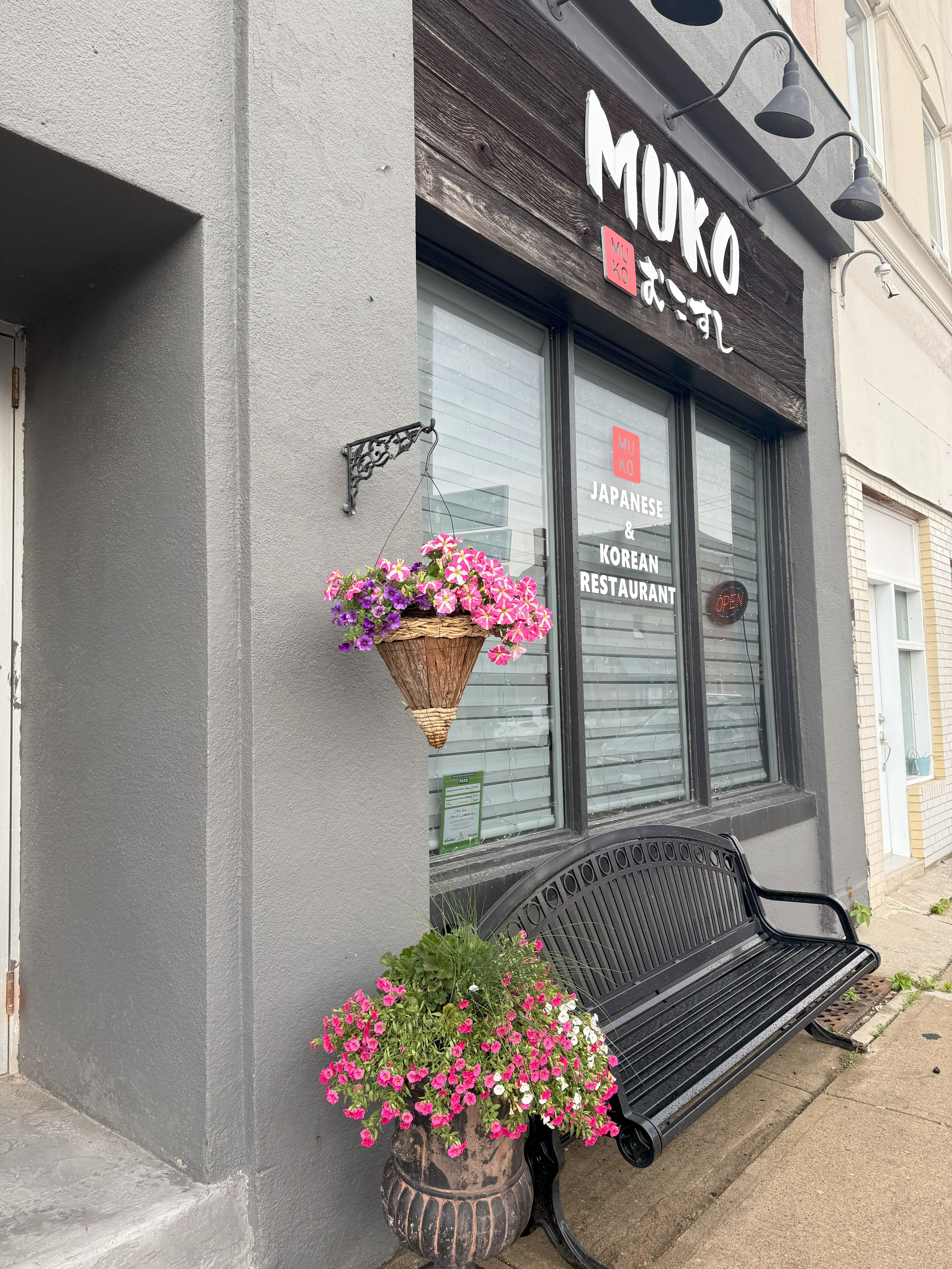 Muko Sushi Exterior, Uxbridge Ontario